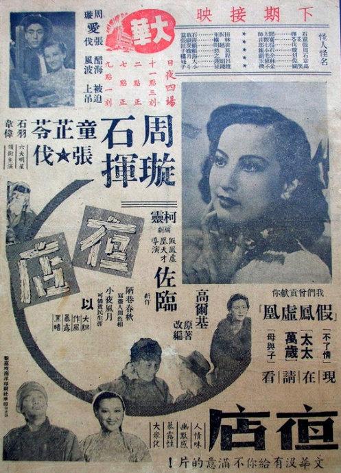 哪里可以办特拉华州ID